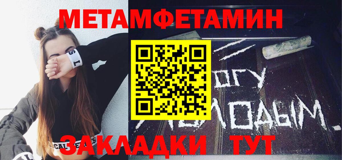 АМФ 98% Соль-Илецк