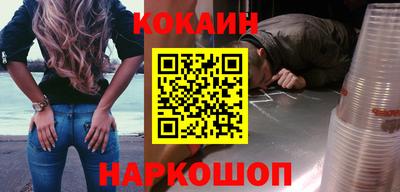 прущий лед Пугачёв