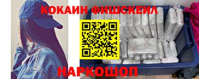 амфетамин Пыть-Ях