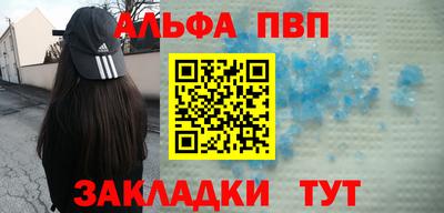 PSILOCYBIN Пушкино