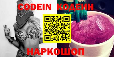 PSILOCYBIN Пушкино