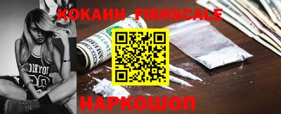 PSILOCYBIN Пушкино