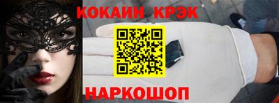 PSILOCYBIN Пушкино