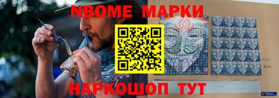 PSILOCYBIN Пушкино