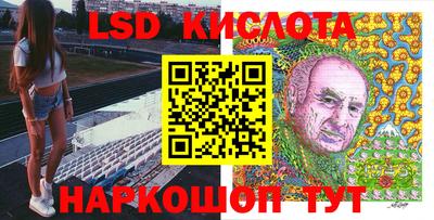 прущий лед Пугачёв