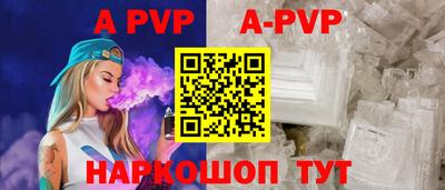 амфетамин Пыть-Ях