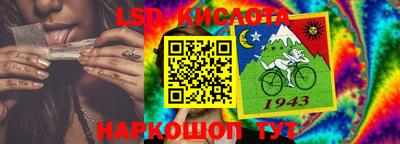 PSILOCYBIN Пушкино