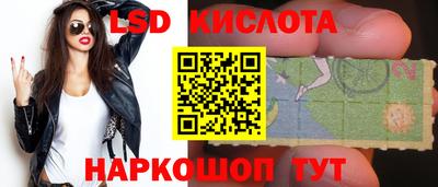 PSILOCYBIN Пушкино