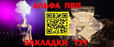 PSILOCYBIN Пушкино