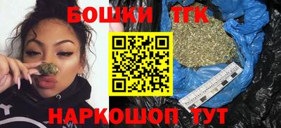 PSILOCYBIN Пушкино