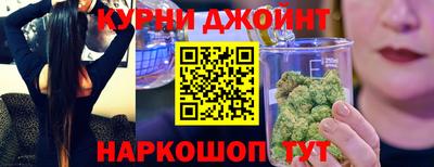 амфетамин Пыть-Ях