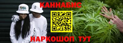 амфетамин Пыть-Ях