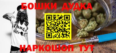 PSILOCYBIN Пушкино