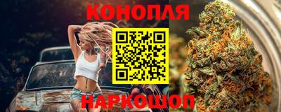 амфетамин Пыть-Ях