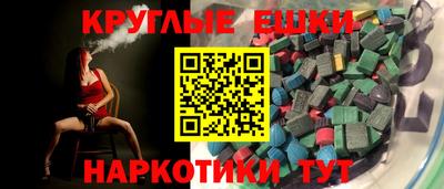 PSILOCYBIN Пушкино