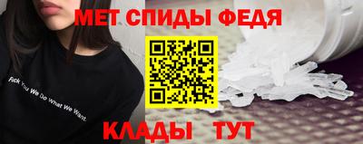PSILOCYBIN Пушкино