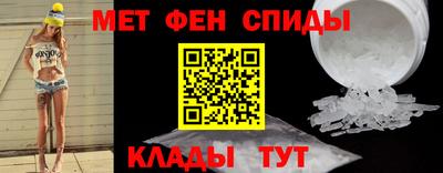 PSILOCYBIN Пушкино