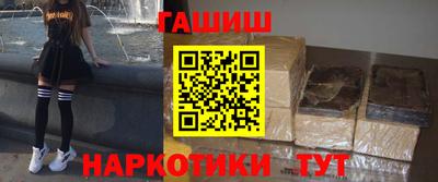 PSILOCYBIN Пушкино