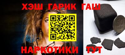 прущий лед Пугачёв