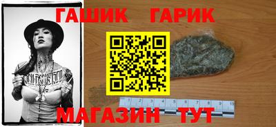 PSILOCYBIN Пушкино