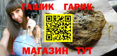 PSILOCYBIN Пушкино