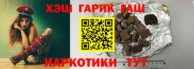 прущий лед Пугачёв
