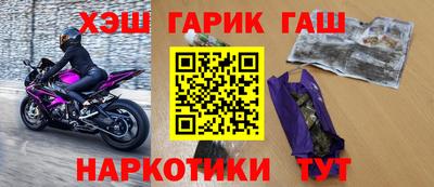 PSILOCYBIN Пушкино