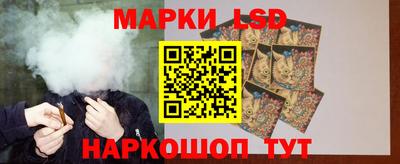 амфетамин Пыть-Ях